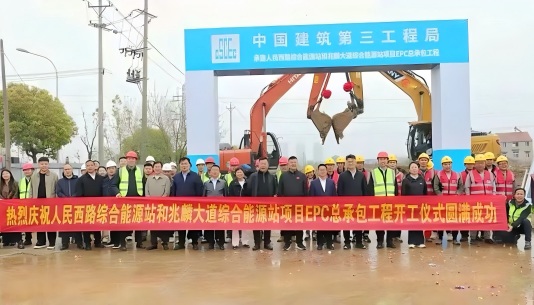 能源設(shè)計(jì)公司攜全流程技術(shù)服務(wù)走出武漢，鄂州葛店兩