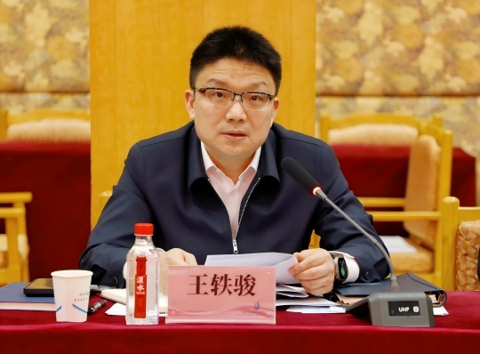 <strong>市能源集團(tuán)公司黨委舉辦樹立和踐行正確政績(jī)觀學(xué)習(xí)</strong>